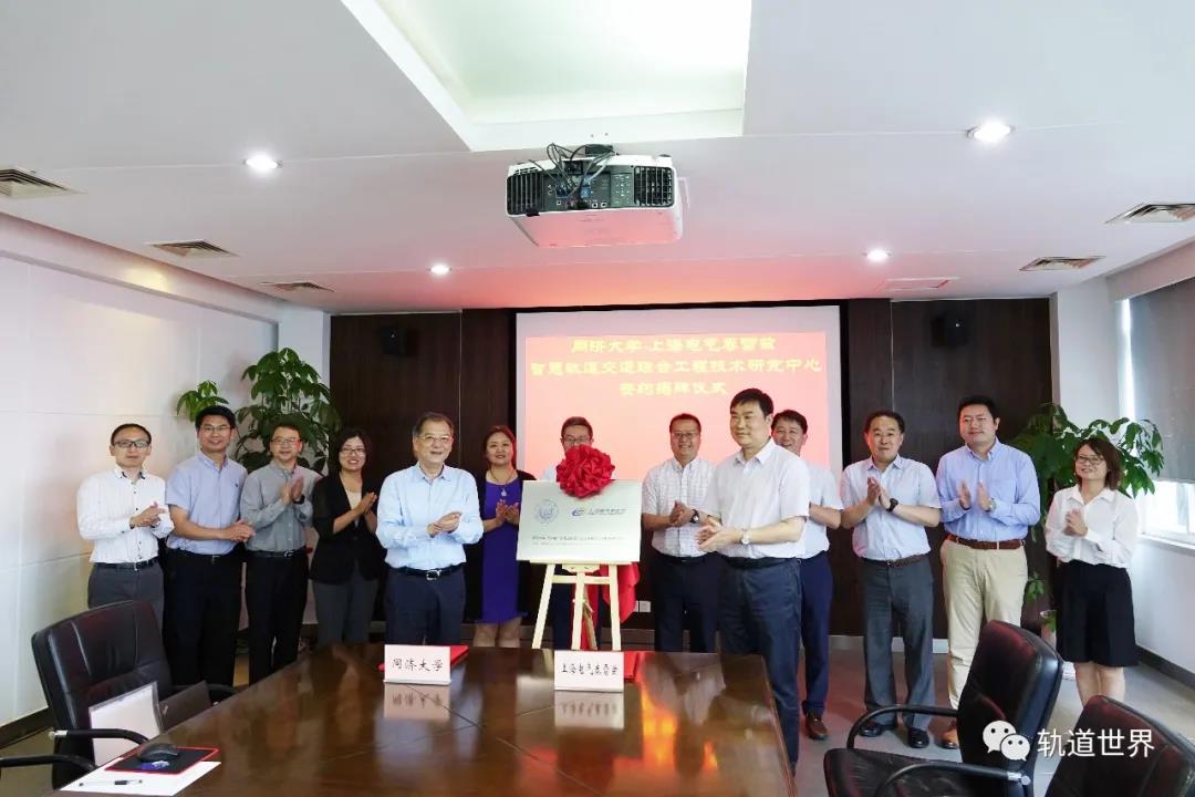 微信图片_20210617141455.jpg