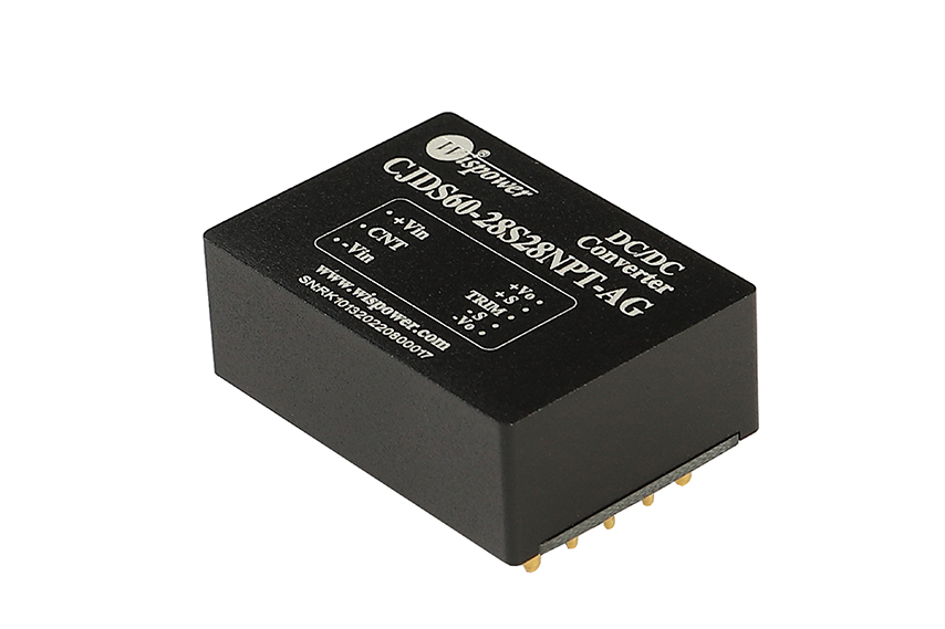 CJDS50-100W穿透國產化電源模塊